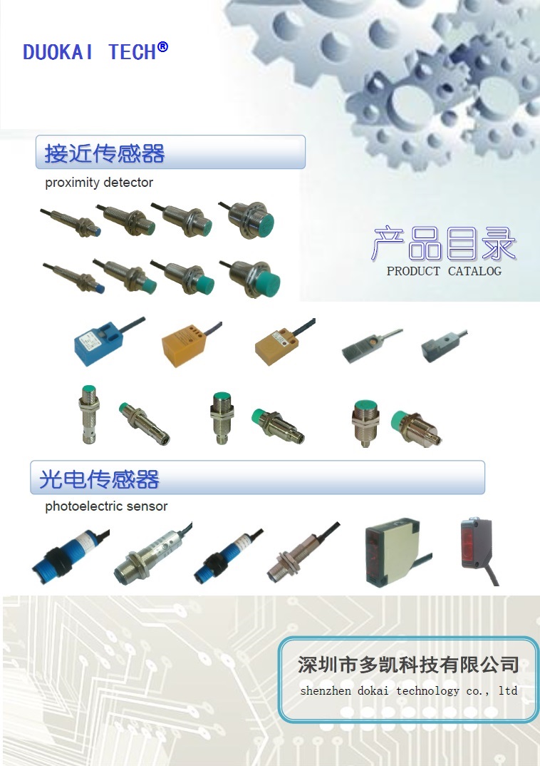 ӽ_P(gun) _P(gun) жPƼ޹˾ 2015a(chn)ƷĿ