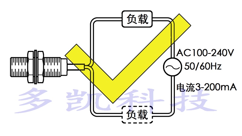 接近開(kāi)關(guān) 傳感器 接線(xiàn)圖
